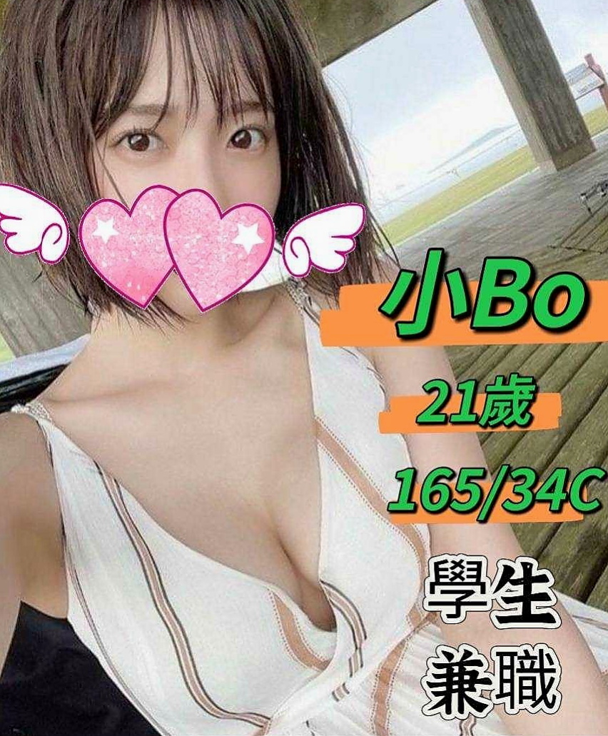 大園好茶推薦飛飛，美艷少婦類型，胸圍E罩杯，身高163cm，體重53kg，年齡20歲，越深入的姿勢妹妹越喜歡哦 騷貨極度饑渴 穴穴受不了